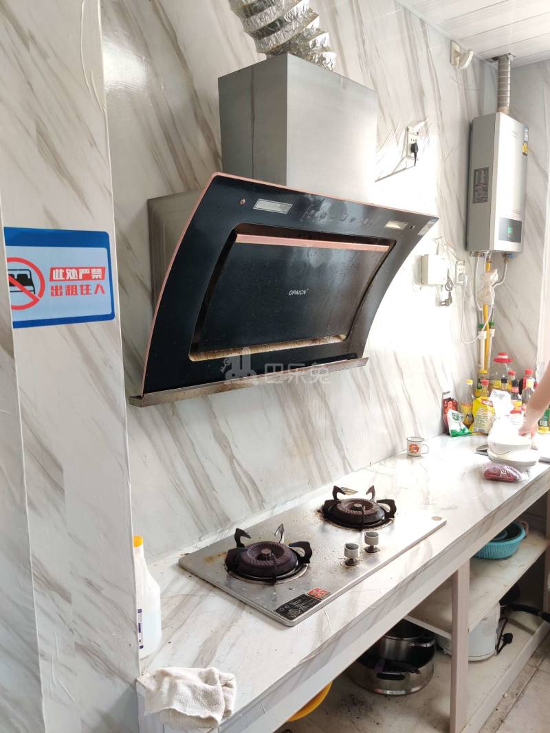 绿地象屿德馨嘉苑（苏河公园）8994735厨房图5