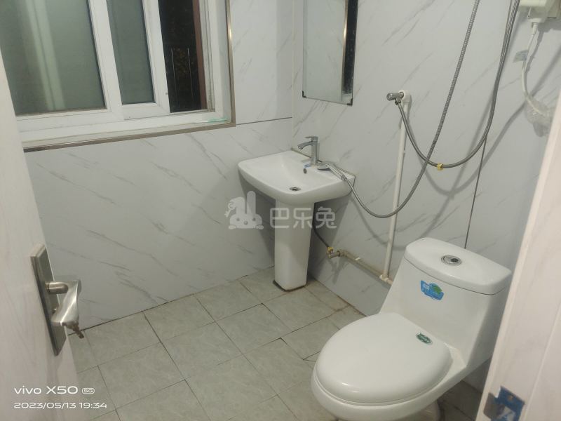 花家浜新村9079512卫生间图7