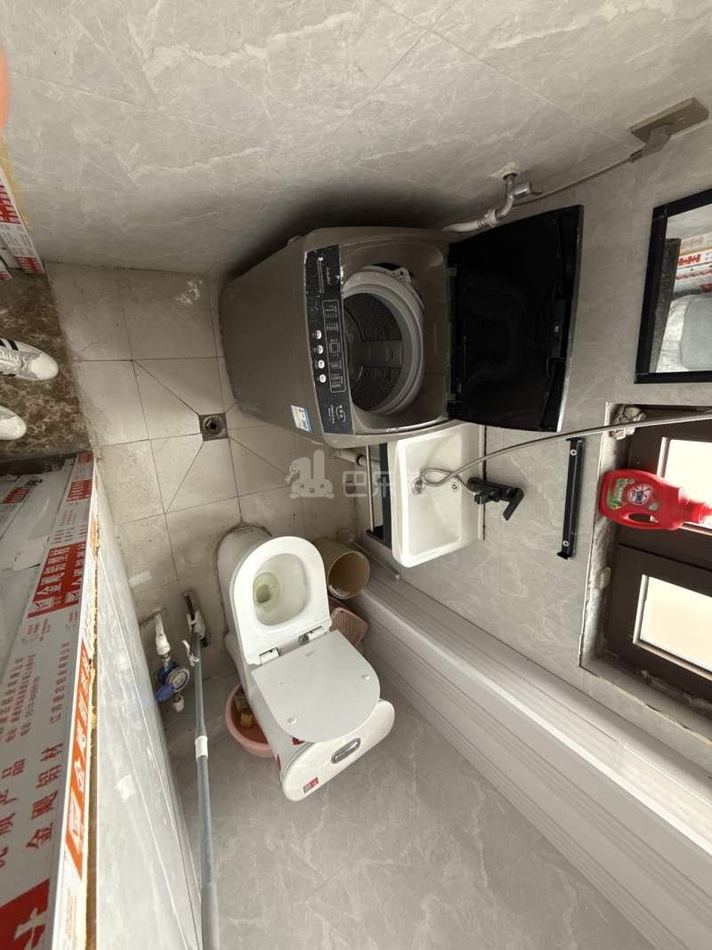 棕榈湾9182954卫生间图4