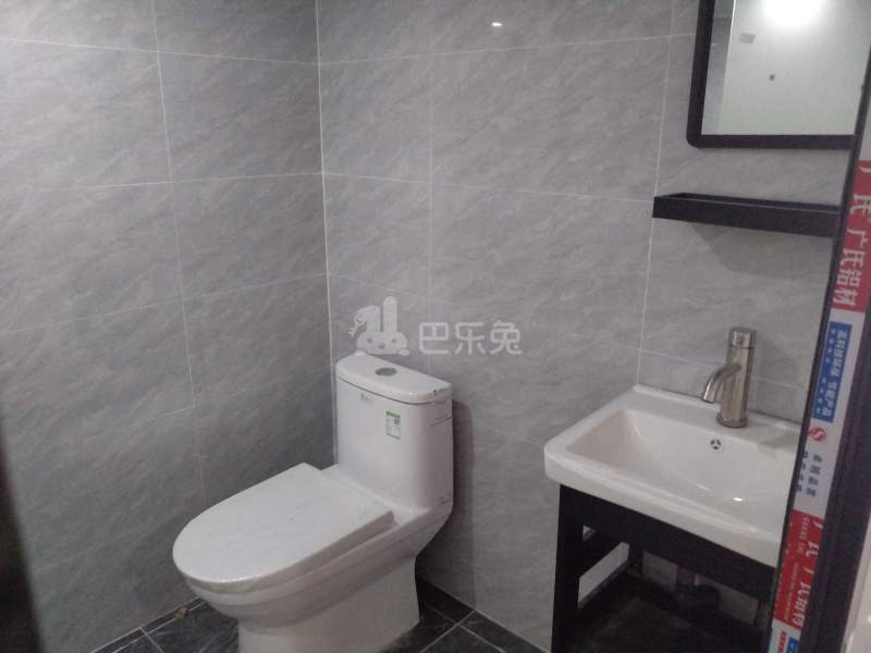 嘉顺公寓（大山村二夹坊前街六巷8号）9217122卫生间图16