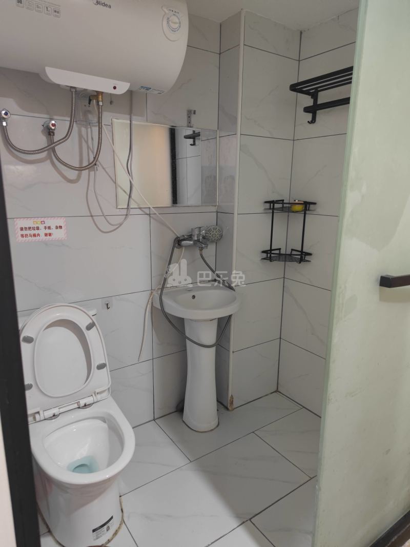旗开公寓9229873卫生间图5