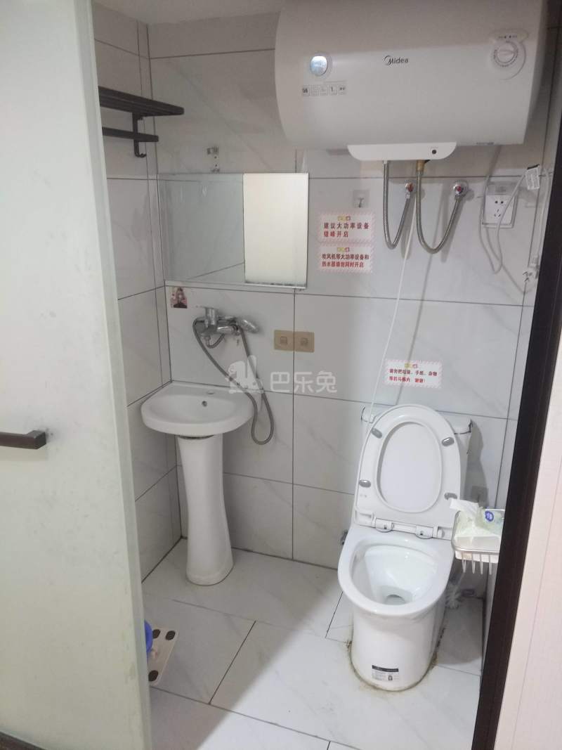 旗开公寓9229885卫生间图5