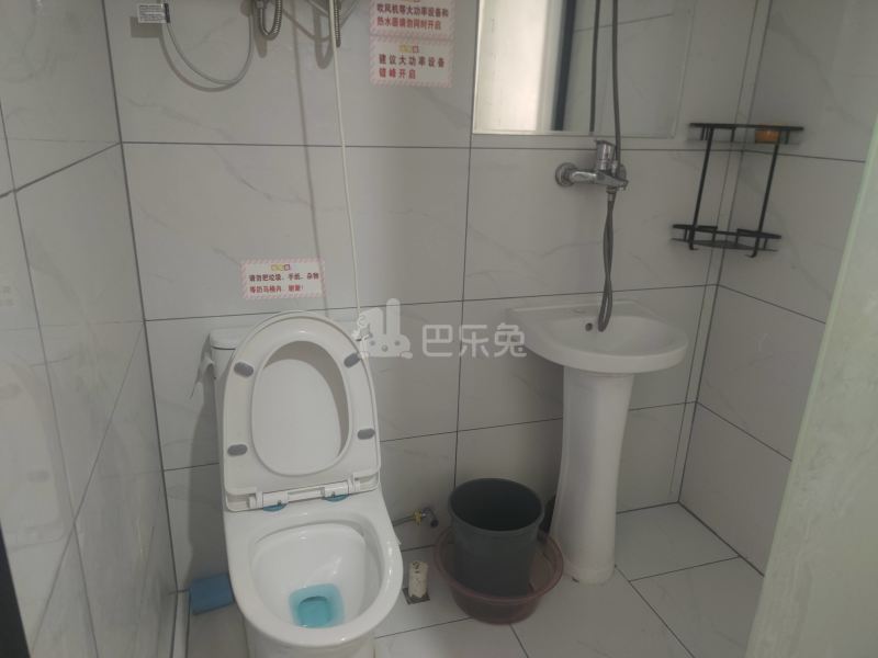 旗开公寓9229902卫生间图6