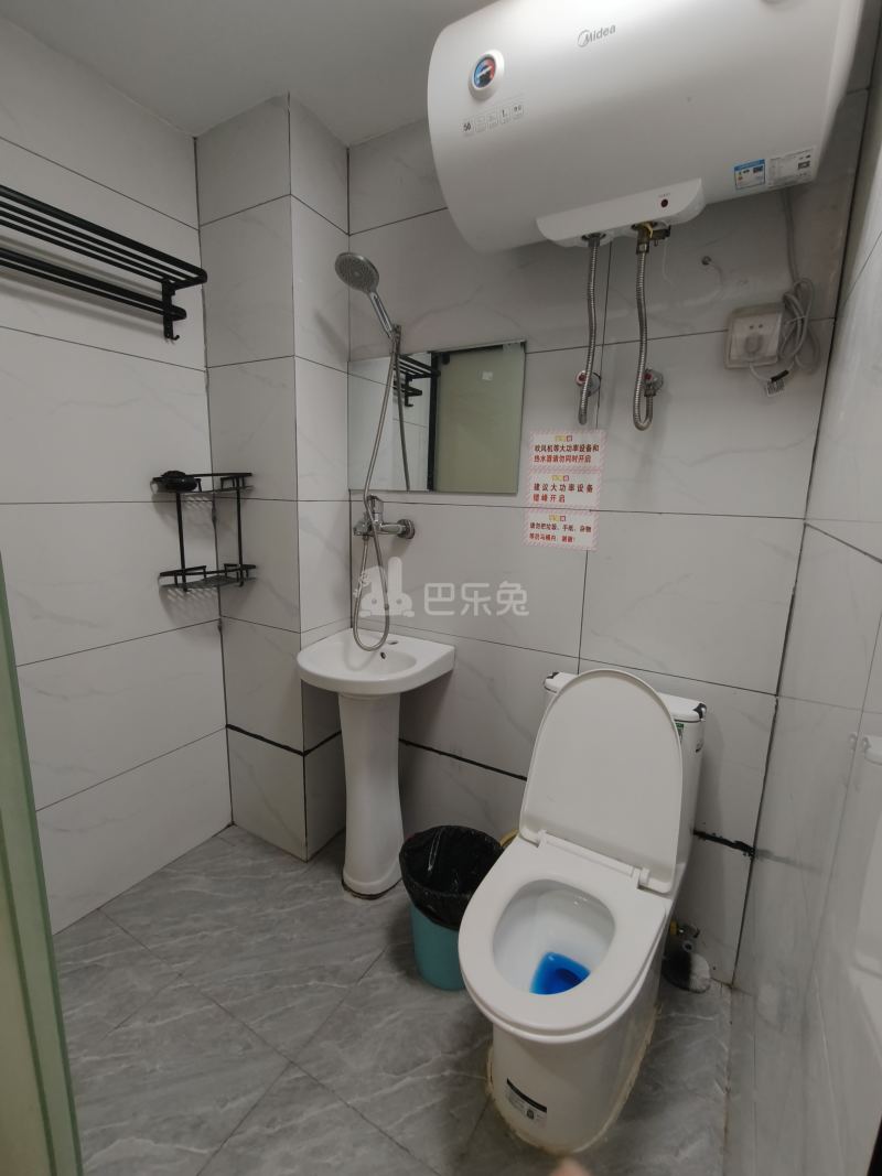 旗开公寓9229903卫生间图6
