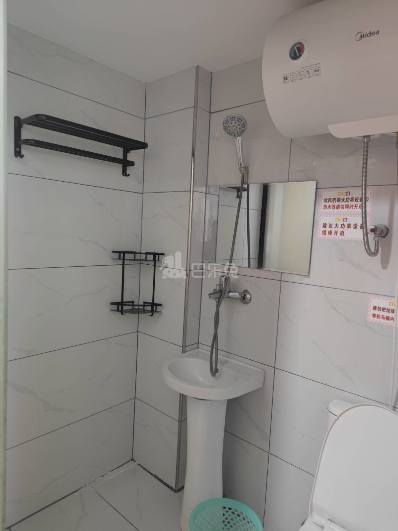 旗开公寓9229909卫生间图5