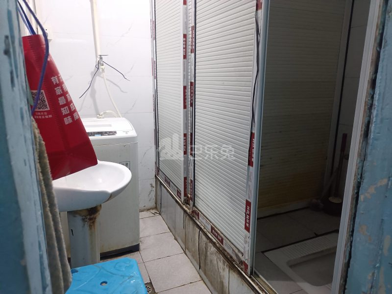 中山大厦9236726卫生间图9