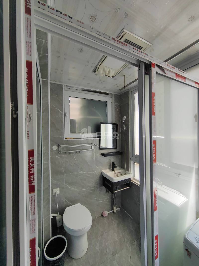 永德宝邸9239166卫生间图5