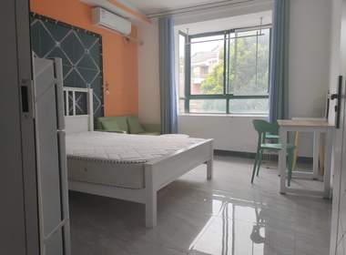 澳洲国际花园（水岸家苑二期） 