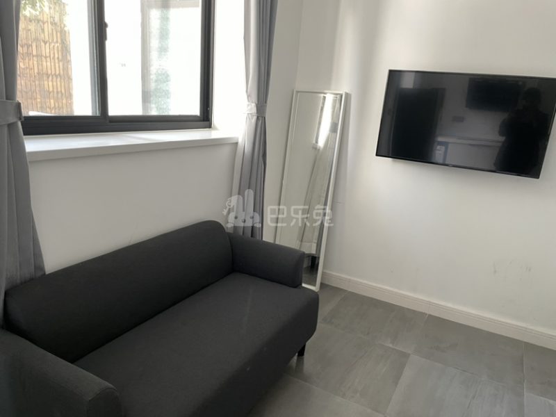 桃源邨（永康路142弄）9263832客厅图2