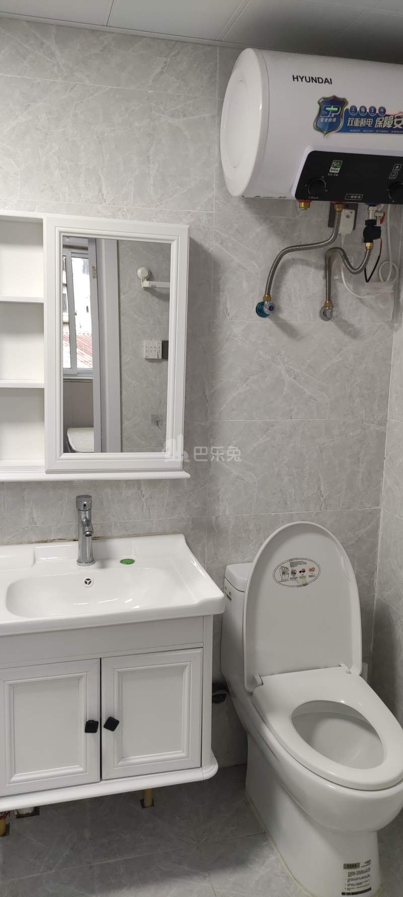 三宝花苑9284252卫生间图6