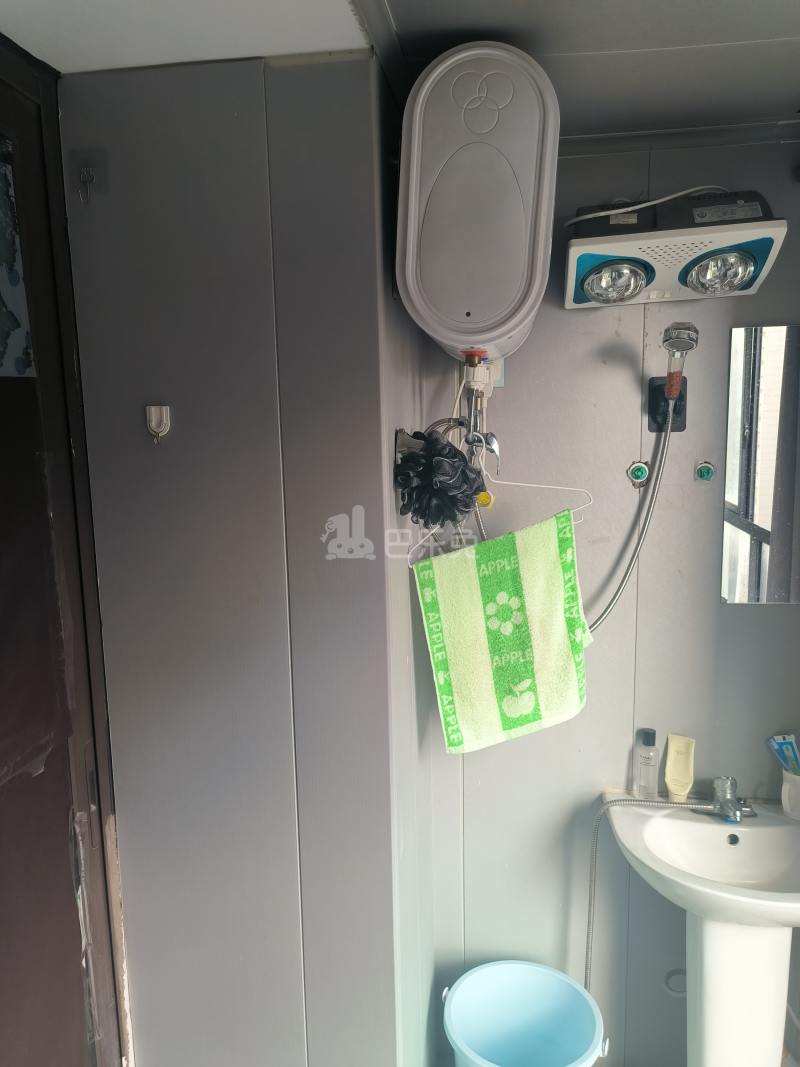 香逸尚城花园9286469卫生间图10