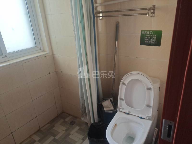 金海华城永华苑9456435卫生间图9