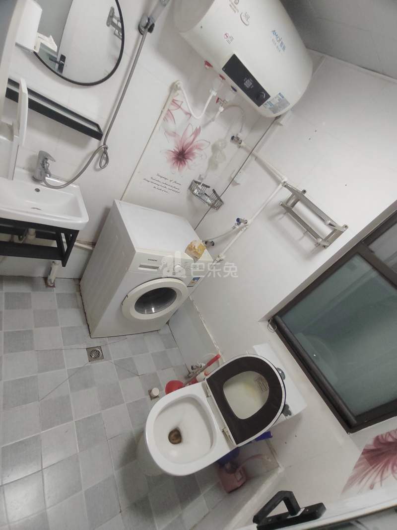 复地连城国际9426635卫生间图5