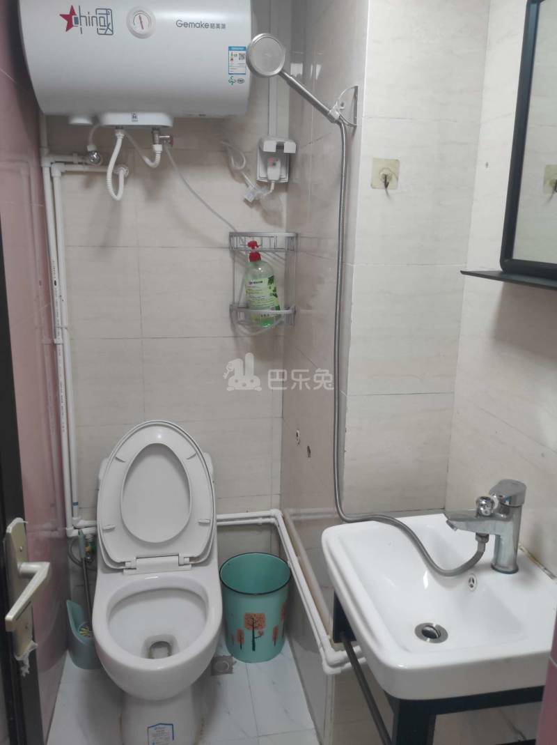 塘泾北苑9433990卫生间图5