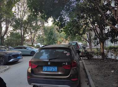 嘉城新航域（华江嘉城） 