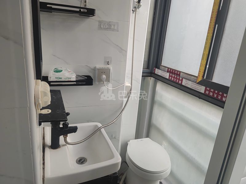 嘉城新航域（华江嘉城）9451455卫生间图5