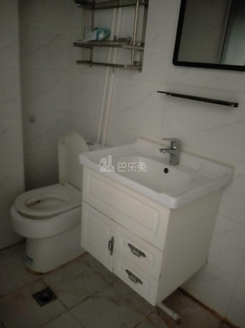 永德宝邸9454921卫生间图6