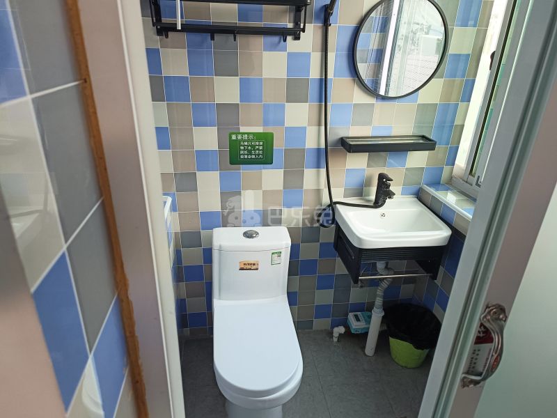 新星村黄家圈（民房）9485209卫生间图5