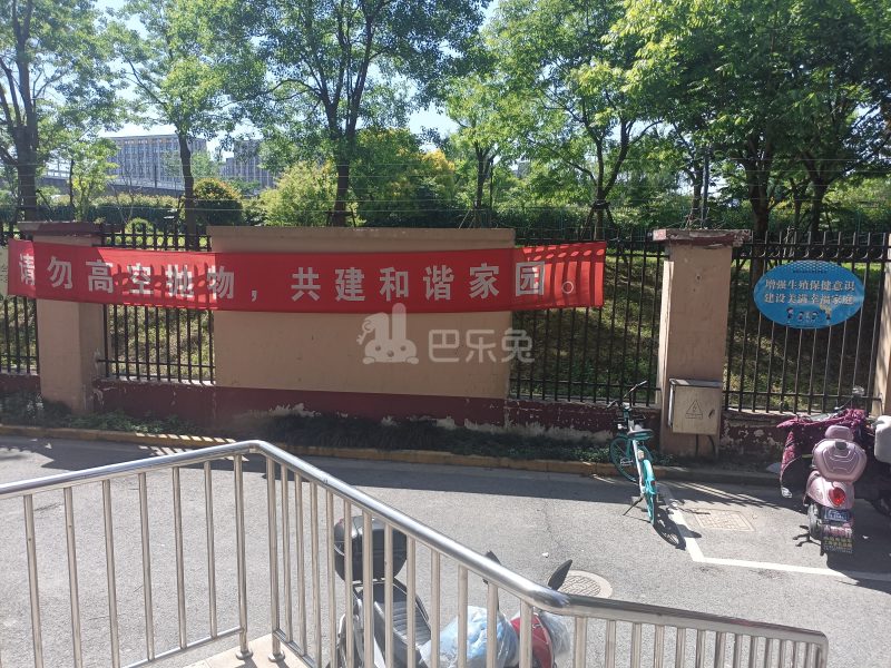 绿洲丰怡园9506192周边环境图9