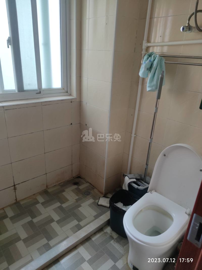 金海华城永华苑9456435卫生间图7