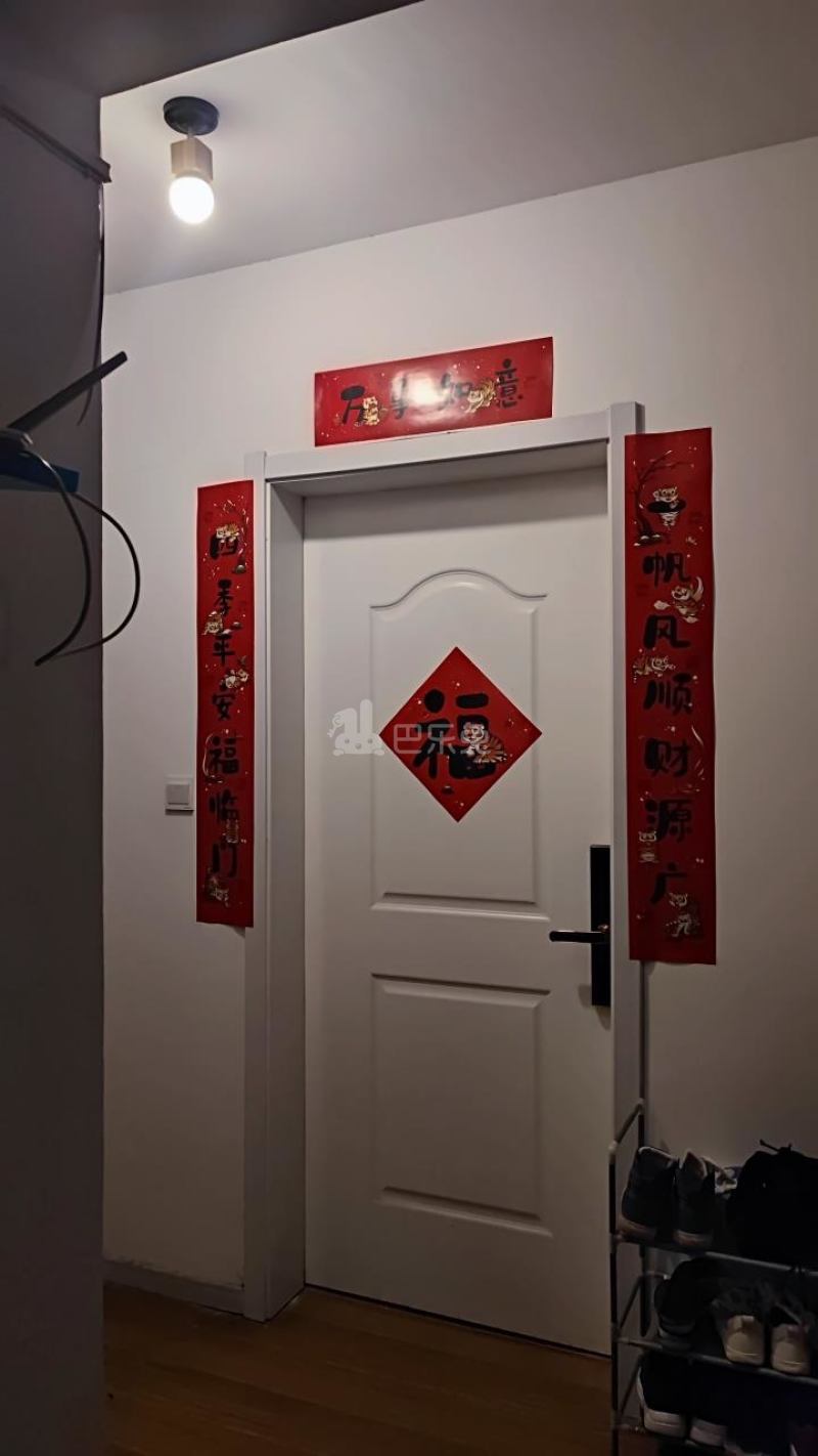 华侨城七期9539663卧室图2