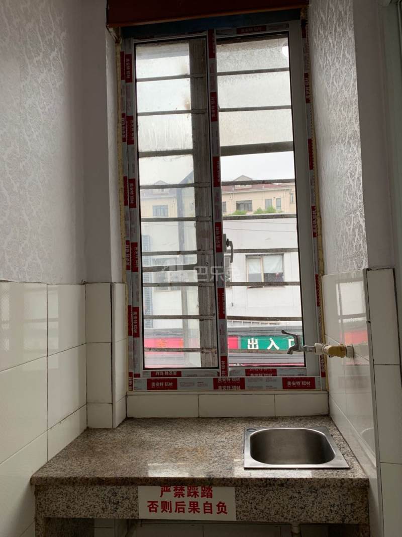 天然居白领公寓954667周边环境图6