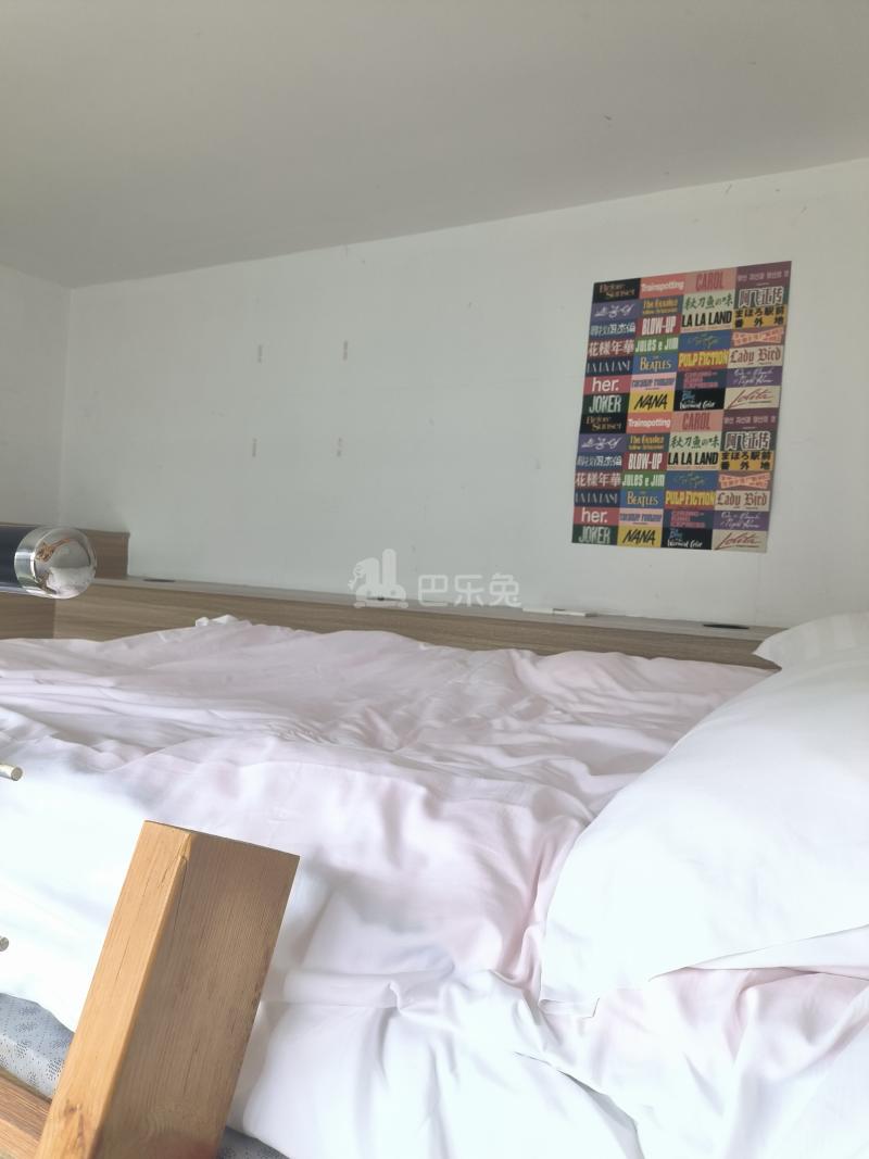 西郊家园（青浦）9566491卧室图2