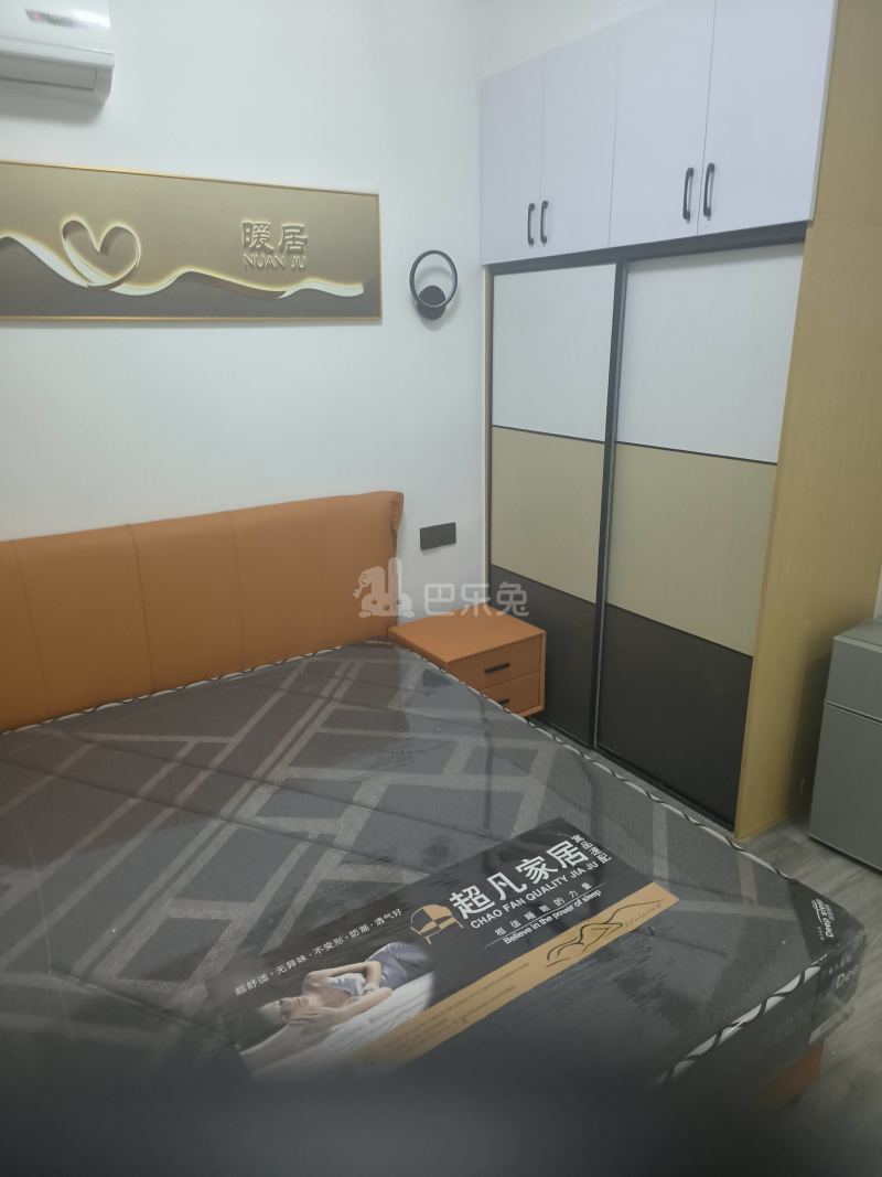 中融城市花园9584466卧室图1