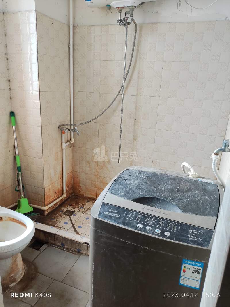 银兆公寓4452953卫生间图15