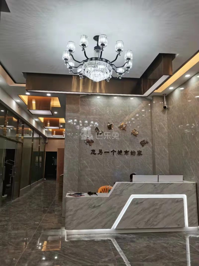 卫山北三路59号9603539周边环境图5