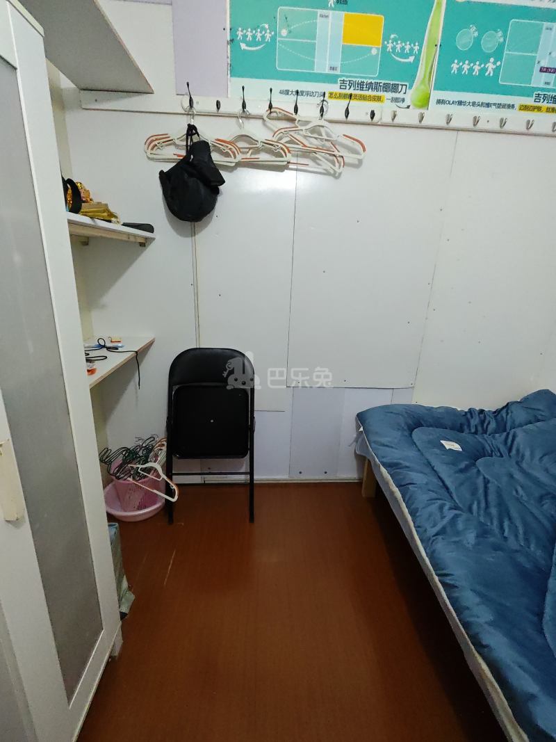 德华苑9607501卧室图2