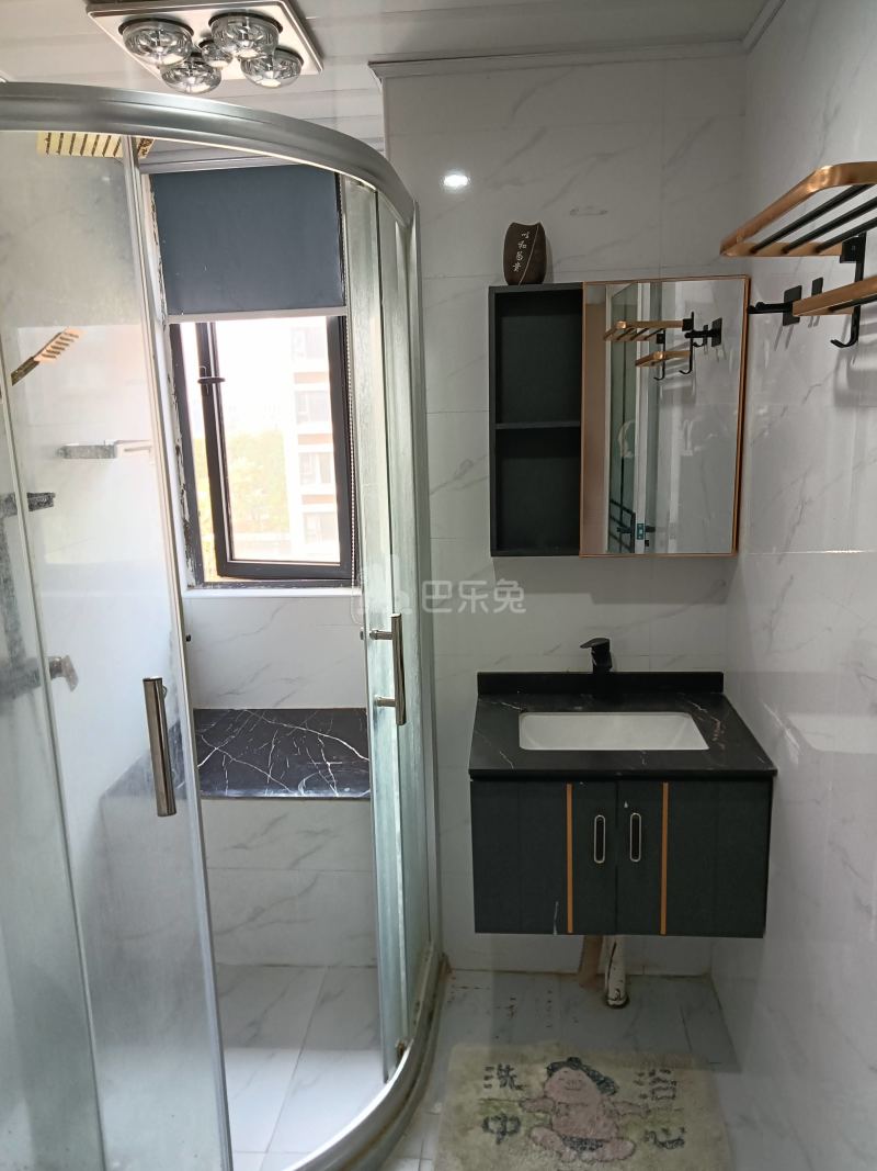 上实海上海白洋港城一期9727931卫生间图8