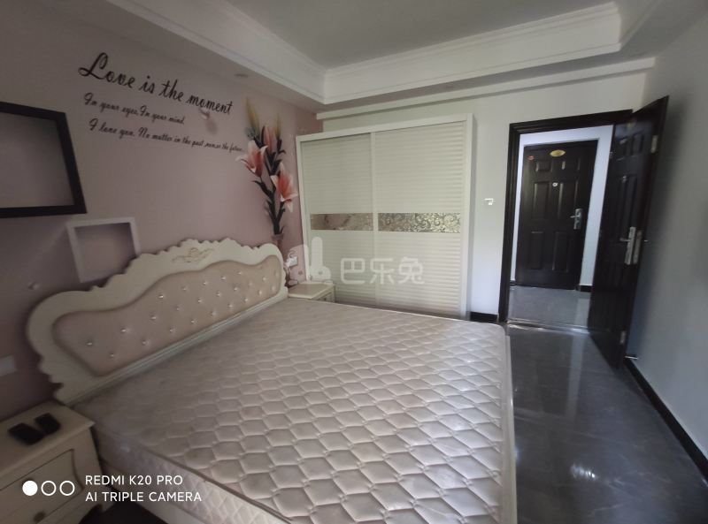 绿城蓝庭悦院9770010卧室图2