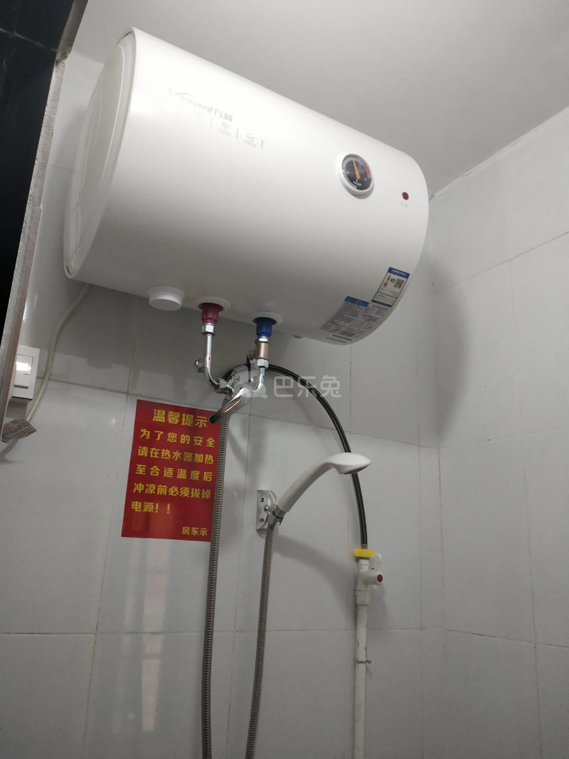 礼村西路13号之三9858833卫生间图6