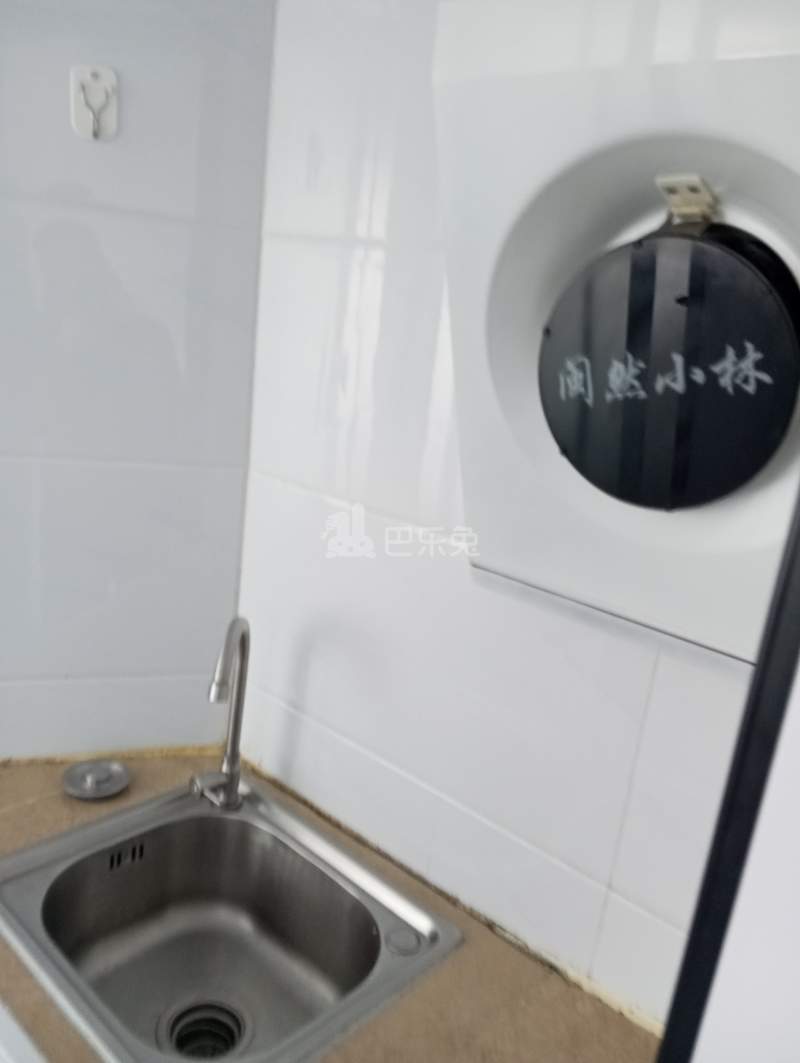 水帘洞新村9932515厨房图4