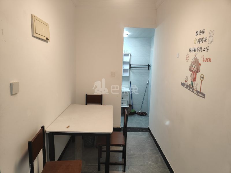 品欣雅苑9972882客厅图5