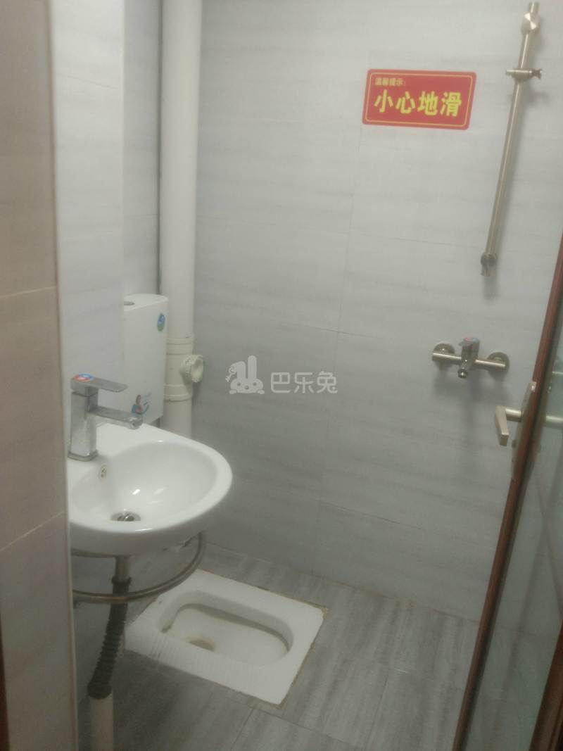 大山村祥和路14号9998637卫生间图6